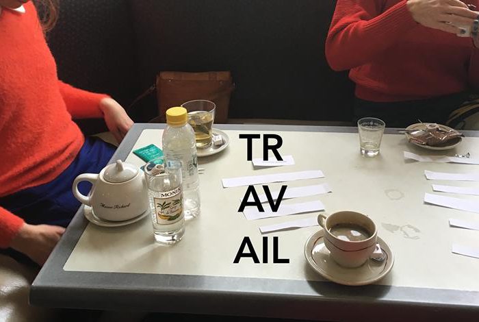 GAML (en version réduite)