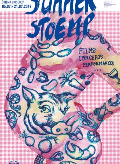 GAML au Cinéma Nova